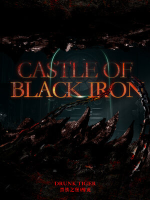 cover image of Castle of Black Iron.3